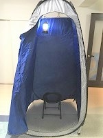 �v���C�o�V�[�e���g